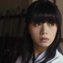 Bow Then Kiss Japanese Movie photo