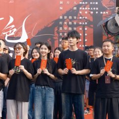 Revenge Girl Chinese Drama(0000) photo