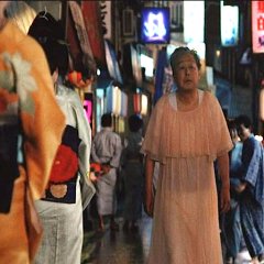 Gray Sunset Japanese Movie photo