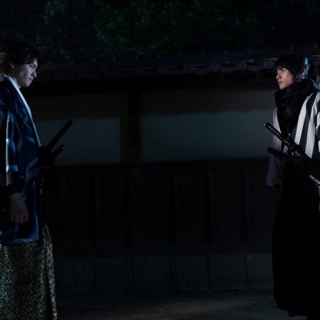 Kimi to Yukite Saku: Shinsengumi Seishunroku (2024)