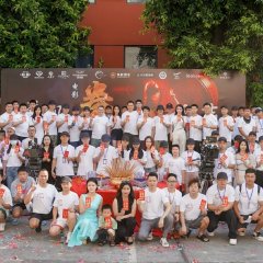 Quan Quan Zhi Xin Chinese Movie photo