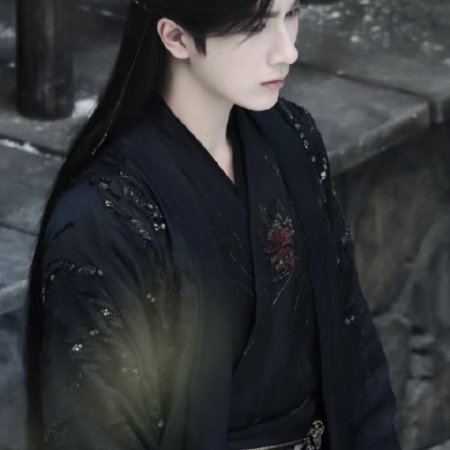 Blossom in Darkness ()