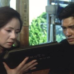 Village of Eight Gravestones Japanese Movie photo