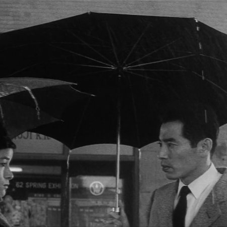 Our Marriage (1962)