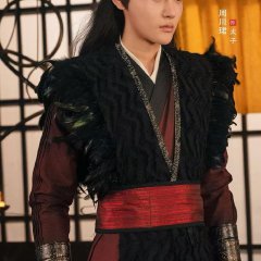 The Maid Ballad Chinese Drama photo