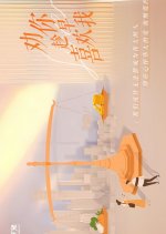 Love Chinese Drama(0000) photo