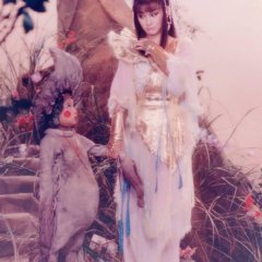 The Sacred Arrow of Spirit Mountain Taiwanese Drama photo