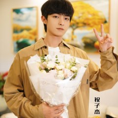 1818 Newsroom Chinese Drama photo