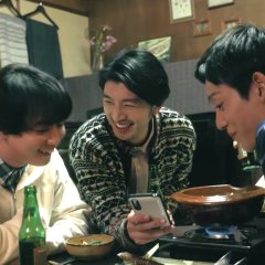 Zenra Meshi (2023) photo