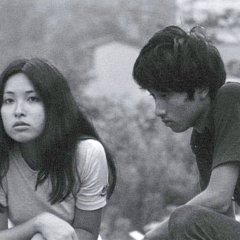 The Morning Schedule Japanese Movie photo