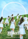 R U Next? korean drama review