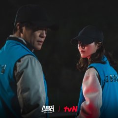 Stealer: The Treasure Keeper (2023) photo