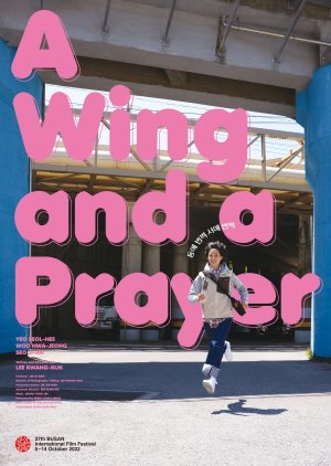 A Wing and a Prayer (2022) poster