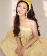 Ning Yue