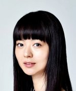 Nakamura Eriko Fotoğraf
