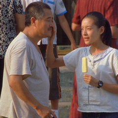 Happy Times Chinese Movie(2000) photo