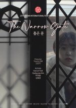 The Narrow Gate
