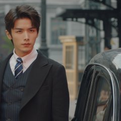 Provoke Chinese Drama photo