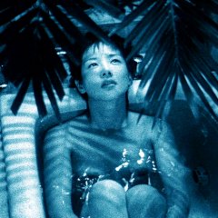 A Snake of June Japanese Movie photo