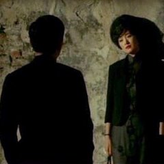 2046 Hong Kong Movie photo