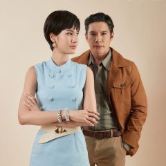 The Ideal City Thai Drama(2025) photo