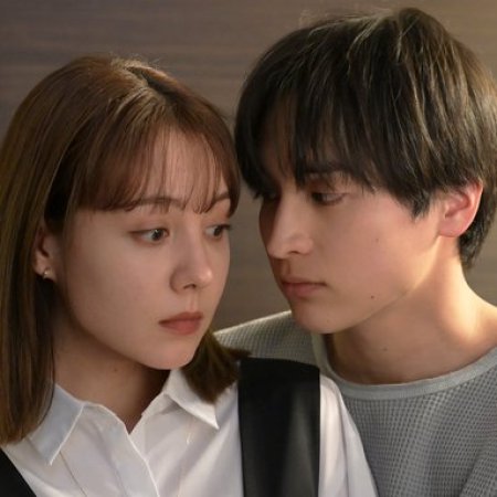 Watashi ga Himo wo Kau Nante (2023)- MyDramaList