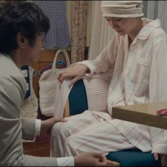 Birthday Wishes Japanese Movie photo