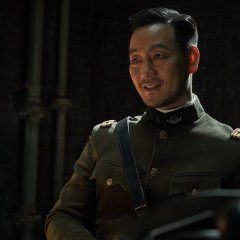 Phantom Korean Movie photo