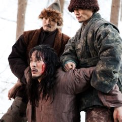 The Concubine Korean Movie photo