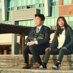 Daddy You, Daughter Me Korean Movie photo