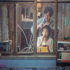 On the Balcony Chinese Movie photo