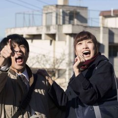 Very Private Lesson 4 Japanese Movie photo