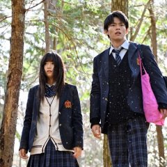 Pending Train: 8:23, Asu Kimi to Japanese Drama photo