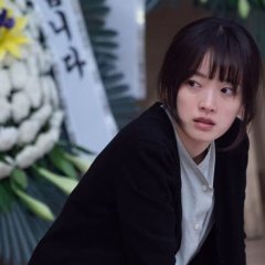 I Want to Know Your Parents Korean Movie photo