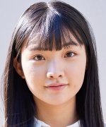 Morita Hannah