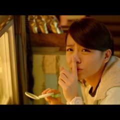 Café. Waiting. Love. Taiwanese Movie photo