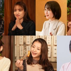 Konkatsu Shokudo Japanese Drama photo