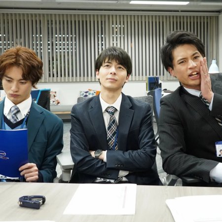 Mr. Bride (2023)