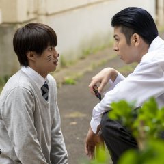 Ciguatera Japanese Drama photo