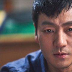 Chimera (2021) photo