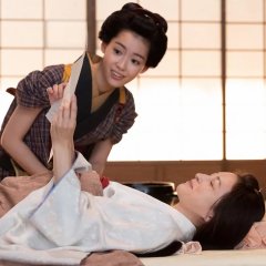 Ranman Japanese Drama photo