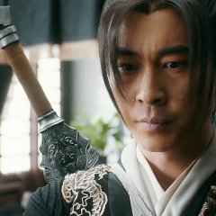 Piercing Heart Sword Chinese Movie photo