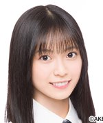 Arai Sae