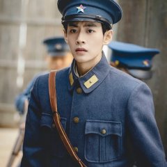 Chasing Love Chinese Drama photo