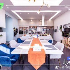 Heart Signal Season 2 Chinese TV Program photo