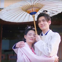 Treasures Around Chinese Drama photo