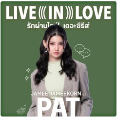 Live in Love Thai Drama photo