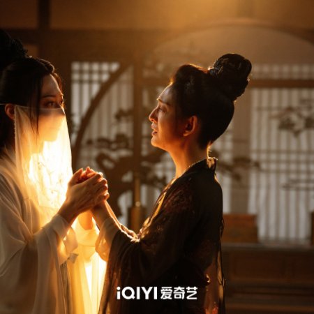 Strange Tales of Tang Dynasty Season 2 (2024)