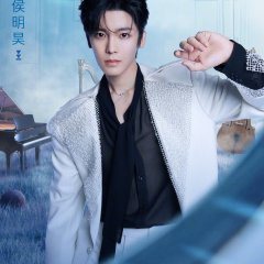 The Treasured Voice Season 5 Chinese TV Program photo