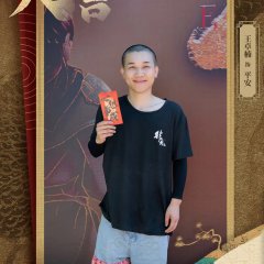 Extraordinary Chinese Drama photo